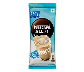 All in 1 Frappe