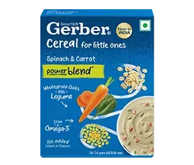 GERBER® Cereal Spinach & Carrot